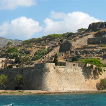 Spinalonga - Elounda - Agios Nikolaos